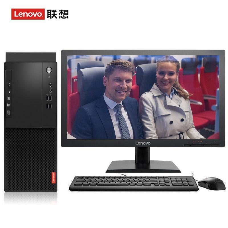 日本大屌联想（Lenovo）启天M415 台式电脑 I5-7500 8G 1T 21.5寸显示器 DVD刻录 WIN7 硬盘隔离...